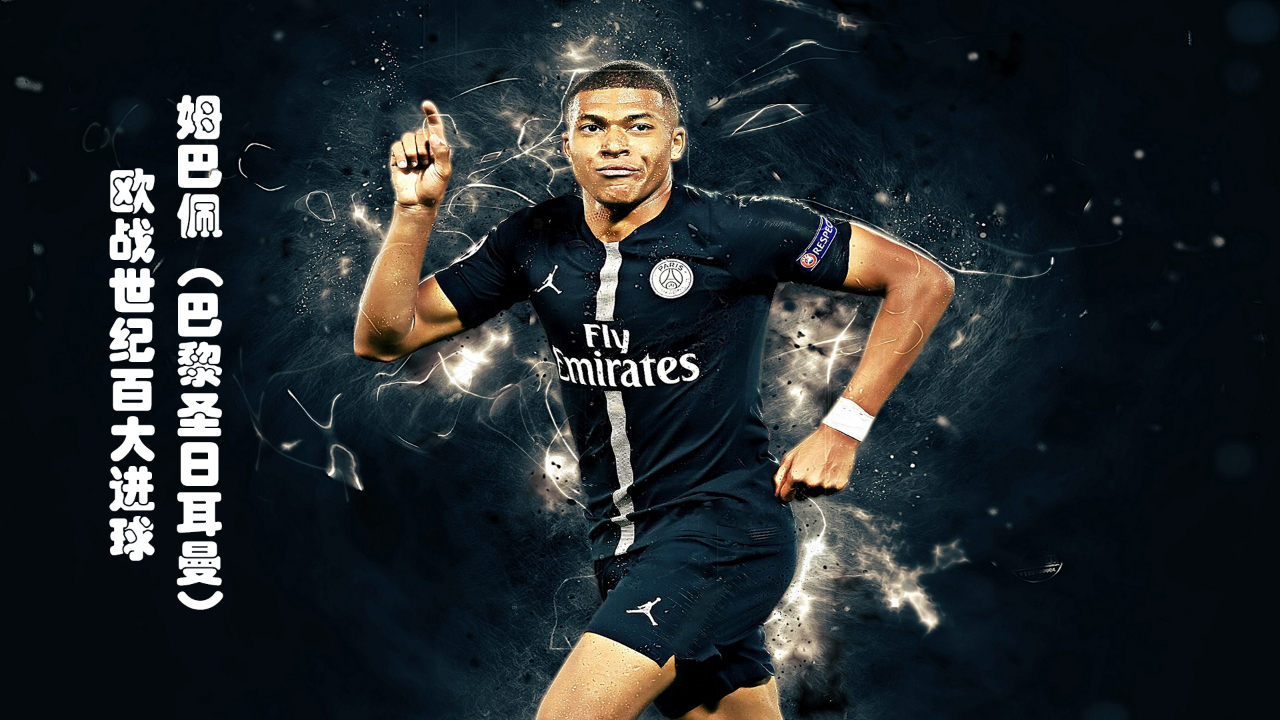 Shams：雄鹿球星字母哥因右小腿拉伤将缺席2-4周（Shams：雄鹿核心字母哥右小腿拉伤，预计缺阵2至4周）