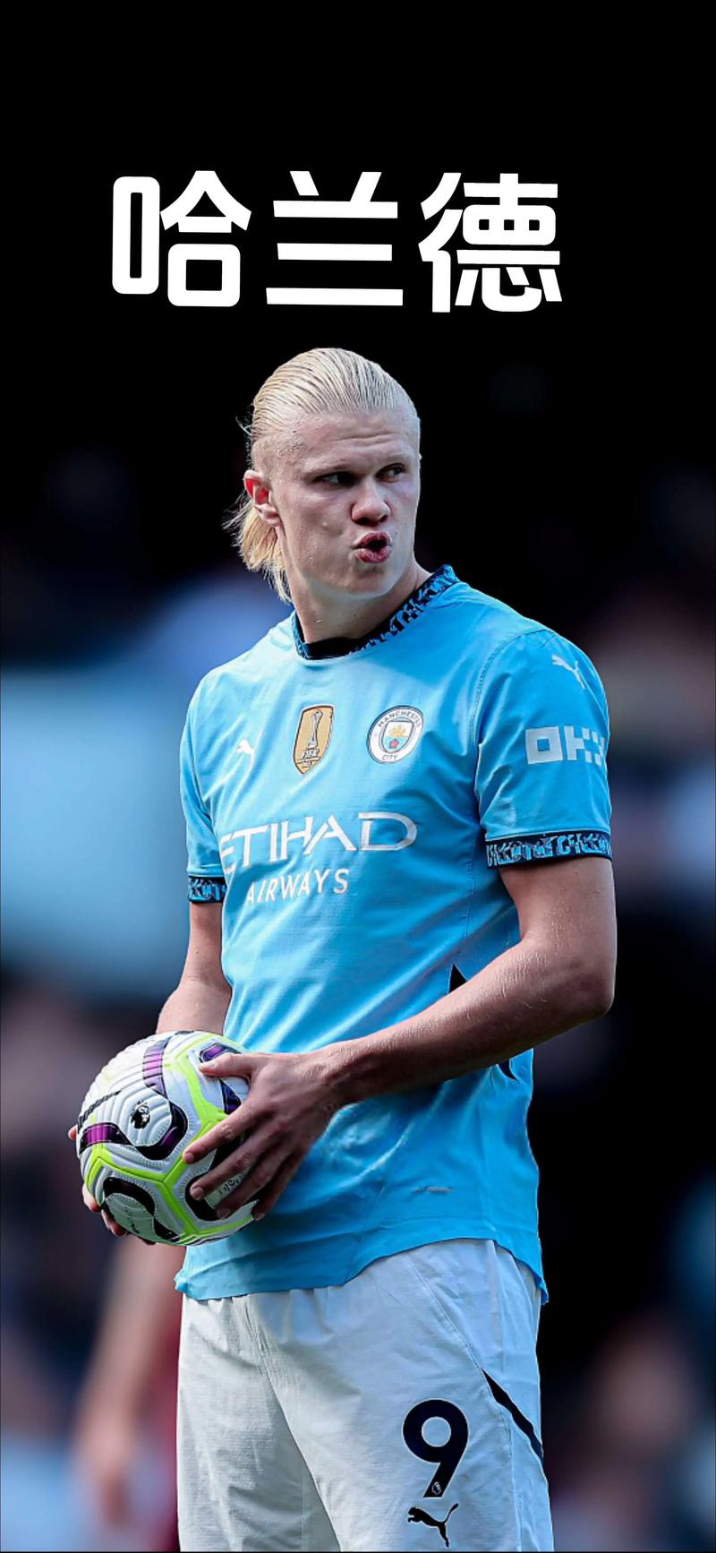 法尔克：拜仁认为超6500万欧签雅克松太贵，在关注弗拉霍维奇（法尔克：拜仁认为雅克松超6500万欧报价过高，转而关注弗拉霍维奇）